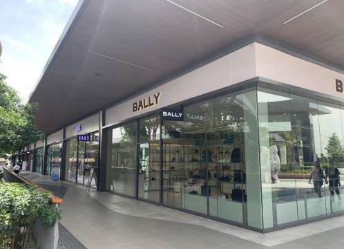 サイアムプレミアムアウトレット